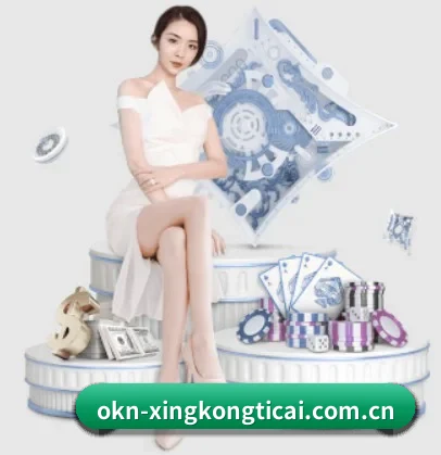 平台愿景 - 长期内容价值积累 | xingkong.com